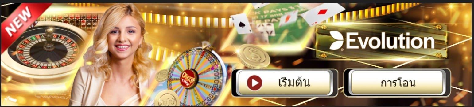 Khám phá game online 2 người hấp dẫn cùng bạn bè qua các thể loại game online 2 người mới nhất